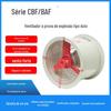 Ventilador axial à prova de explosão CBF(BAF) tipo duto industrial ventilador forte ventilador de exaustão fixo
