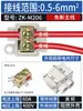 Divisor Tipo T Terminal de Conexión Rápida de Alta Potencia Conector de Derivación de Cable T Herramienta de Conexión Una Entra Dos Salen Cuatro Salen