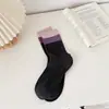 Nuevos Calcetines de Otoño Estilo Coreano para Mujer Bloque de Color de Moda Calcetines de Media Pantorrilla Ins Calcetines Largos con Personalidad Calcetines Fruncidos Calcetines de Dongdaemun