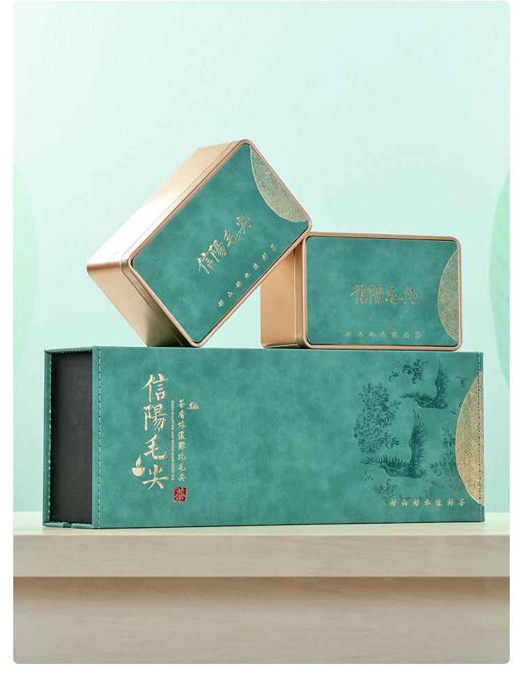 山水之茗_08.jpg
