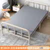Lençóis Dobráveis para Uso Doméstico Individual, Cama Simples para Sesta no Escritório, Berço para Sesta em Dormitório, Cama de Ferro para Adulto em Casa de Aluguel