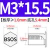 Yishenglong Pernos Remachables para Agujero Ciego de Acero Inoxidable Tuercas Remachables Placa de Presión Hexagonal Rosca Bsos-M3M4