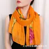 Bufanda de Seda Chifón con Estampado de Rosas 2026 para Mamá, Elegante y Transpirable Bufanda de Gasa, Bufanda Versátil para el Cuello y Chal para Mujeres