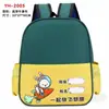 Suministro Directo de Fábrica al por Mayor Mochilas Escolares para Niños Logo Personalizado Mochila de Dibujos Animados para Niños y Niñas Mochilas Escolares de Jardín de Infancia