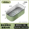 Caja para Cultivar Verduras Caja Metálica para Cultivo Aleación de Aluminio Maceta para Flores 1.0m Huerto Balcón Patio Tejado Maceta Exterior para Flores