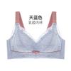Patente original sem anel de aço roupa interior verão feminino peito grande sutiã pequeno sutiã fino látex ajustável anti-flacidez