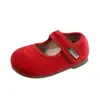 Mocasines de Suela Blanda para Niñas, Zapatos de Ante para Bebé, Nuevos Zapatos de Princesa para Niños Primavera 2026 para Uso en Exteriores