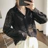 Camisa con Cuello de Encaje Lizhiqi, Otoño Holgada, Camisa de Manga Larga de Botones Sencillos Adelgazante 930780, Nuevo Estilo de Otoño