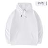 Chalecos con capucha de otoño e invierno con logo estampado Marca de moda overoles corporativos para hombre y mujer ordered ropa de clase abrigo DIY