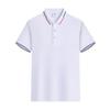 Camisa Polo de Trabajo Personalizada Ropa de Verano para Grupo Camisa Publicitaria de Viaje Ropa de Trabajo de Manga Corta con Cuello para Hombre Ropa de Clase para Hombres y Mujeres