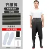 Traje de Pesca Completo, Botas de Wading de Couro, Calça de Chuva de Meio Corpo, Calça de Wading de Peça Única para Reservatório, Traje Espessado para Cavar Raiz de Lótus, Em Estoque, Outros