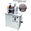Máquina de Relevo em Couro, Máquina de Indentação de Cintos, Máquina de Marcação com Padrão de Rolo, Máquina de Impressão com Aquecimento Elétrico, Máquina de Hot Stamping
