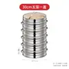 Cozedor a Vapor de Bambu em Aço Inoxidável para Uso Comercial, Adequado para Dumplings Cozidos no Vapor Shaxian, Pães e Mantou, Cesta Cozedora Doméstica, Wok, Grade de Cozimento a Vapor de Bambu