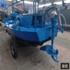 Barco rompejacintos de agua de Sichuan barco triturador de repollo de agua barco pequeño de deshierbe de agua equipo de pesca de hierba