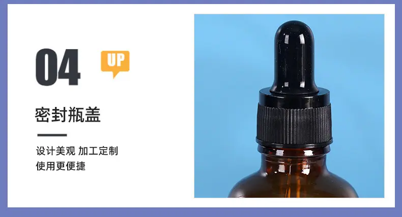 详情图片_20