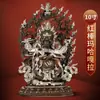 Estátuas de Buda Mahagala com Bastão Vermelho Cobre Banhado a Prata 10 Polegadas Buda Tântrico do Nepal Ornaments para Sala de Buda em Casa
