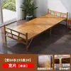 Cama plegable de bambú, individual o doble, para uso doméstico, cama para siesta, casa de alquiler para adultos, cama simple de tablero de fibra de madera, cama de bambú