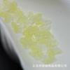 4Cx Vidrio Doméstico Mariposa 3D 11mm Cuentas Sueltas Materiales DIY Hechos a Mano Pasador Cuentas Degradadas Accesorios de Joyería