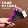 Salão de Beleza Especial Ferramentas para Coloração e Tratamento com Óleo Cuidado com Cabelos Brancos Escova de Cabelo Pente Fino Macio Pente de Ponta para Cabelo