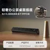 JOYE Junyue Pinza Adhesiva de Escritorio Enchufe de Escritorio Escritorio Escritorio Mesa Placa de Enchufe USB Multifuncional para el Hogar