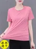 Camiseta de Seda de Gelo de Secagem Rápida com Manga Curta para Mulheres Verão 2026 Nova Roupas Femininas Plus Size Malha Respirável Top Fresco