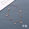 Pulseira de produtos novos personalizados da moda no mercado, não desbota, estrelas explosivas, lua, pulseira de aço titânio, joia de mão popular feminina