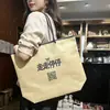 Bolsas no tejidas personalizadas para publicidad, compras, regalos, textiles para el hogar, ropa de mujer, ropa de niño, ropa de hombre y bolsas de embalaje con cordón y broche a presión para tiendas de ropa