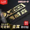 Adesivos de Transferência de Cristal Personalizados, Logos de Hot Stamping UV, Adesivos Autoadesivos, Etiquetas de Identificação de Produtos Impressas em Cores