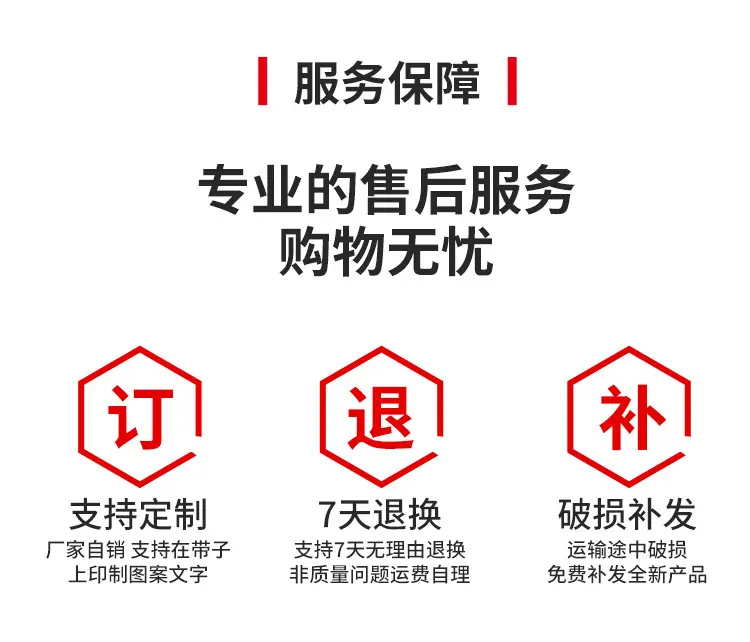 详情_11.jpg