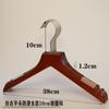 Percha de Madera Lisa para Ropa de Mujer Percha para Ropa de Tienda de Adultos Fábrica de Perchas Operada por Uno Mismo Percha de Madera Maciza para Niños Antideslizante Gruesa