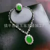 Agata Calcedônia Gelo Transparente Natural Ovo de Pombo Ovalado Pingente Elegante Full Diamond Anel de Moda Conjunto de Duas Peças