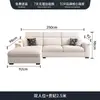 Sofá Moderno Simples de Chenille, Algodão e Linho para Sala de Estar 2025 Novo Sofá de Tecido Reto com Chaise Longue Grande e Pequeno