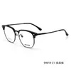 Lentes Zeiss Gris Coco Montura Media Gafas para Miopía Marco de Titanio Puro Ultraligero que Cambia de Color 99014