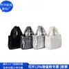 Brindes Corporativos Bolsa Quiltada para Moto Rpet Bolsa Transversal Rpet Jaqueta de Penas Bolsa Tote Fábrica Personalizada