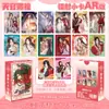 55 fotos a laser tinta rosa menina veado branco ju Jing Yu Shuxin Song Yuqi TF família estrela álbum de fotos
