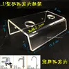 Soporte de Exhibición para Grifo Soporte de Exhibición para Desagüe de Piso Tablero de Exhibición para Grifo de Agua Caliente y Fría Tablero de Exhibición para Conjunto de Desagüe con Interruptor
