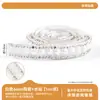 Tiras de Perlas y Pedrería de Venta Caliente Transfronterizas, Cinta Autoadhesiva de Pedrería, Accesorios para Joyería DIY, Accesorios para Cinturones de Ropa, Tiras de Pedrería