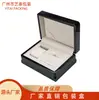 Caja de Joyería Multicorner Estilo Europeo, Caja para Anillo de Diamante, Caja para Pulsera de Boda, Caja para Reloj, Fabricante Produce y Vende Joyería al por Mayor