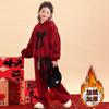 Moda Nova Outono e Inverno para Meninas Celebridade da Internet Estilo Rua Frita Conjunto Acolchoado Meninas Crianças Estilo Esportivo Casual Quente Conjunto de Duas Peças