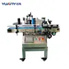 Maquinaria Yuanyang Máquina Etiquetadora Redonda de Escritorio para Botellas Máquina Etiquetadora Automática para Frascos de Snacks Botellas de Vidrio de Miel Botellas de Vino