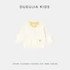 Liquidação (Preço Inicial de Lançamento 58,9 Yuan) Roupa Infantil Dudu Cardigan Suéter 100% Algodão Novo Modelo de Primavera para Meninos