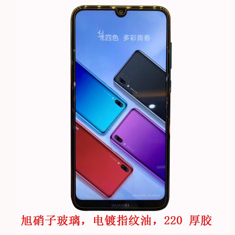 微信图片_20191104160432