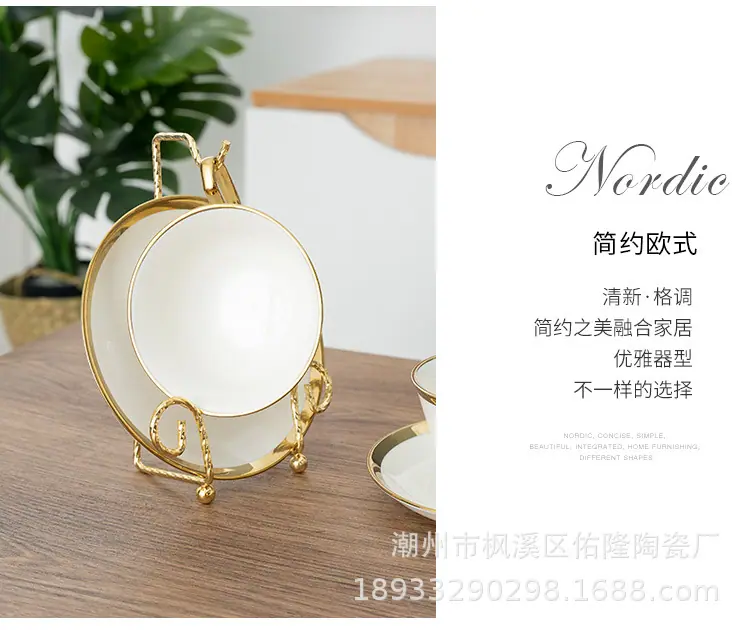 咖啡杯_09.jpg