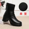 Botas de Cano Médio com Salto Grosso Estilo Retrô Lançamento Outono e Inverno Veludo Quente Franzidas Botas de Salto Alto Versáteis Femininas
