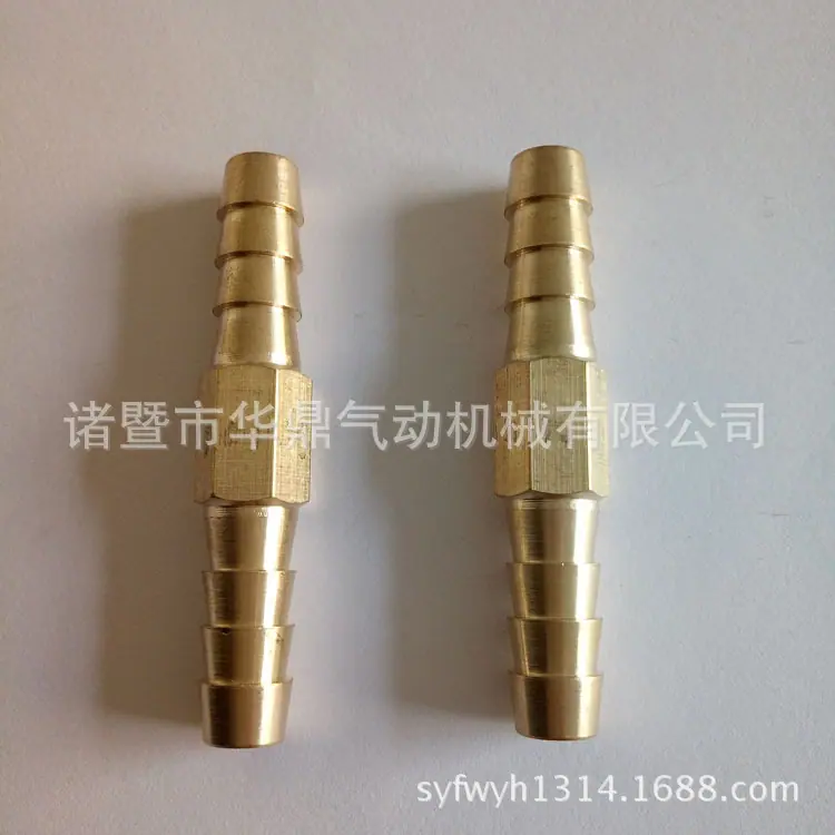 IMG20151102085727