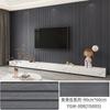 Tira de Rejilla Espina de Pescado Esquina de Pared Engrosada Esponja para escurrir Pared Interior Mesita de Noche Anticolisión Pegatinas Suaves Pegatinas de Pared Pegatinas Decorativas para Pared de Fondo