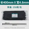 Bridas de nylon autoblocantes en negro y blanco, longitud 100 mm-1500 mm, bridas de nylon autoblocantes
