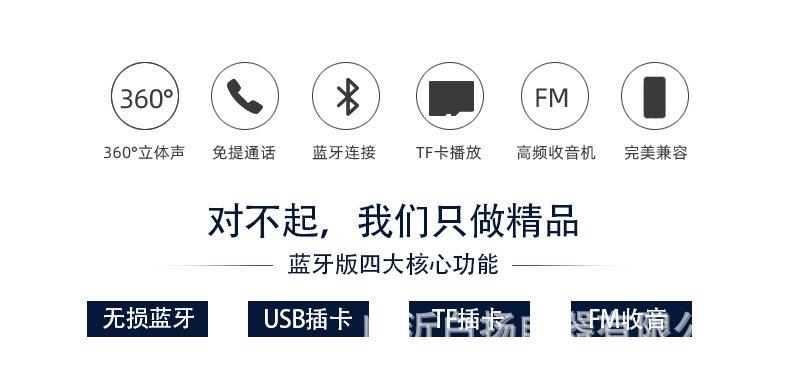 详情图03.jpg