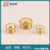 Silenciador de Cabeza Plana Slm01 Válvula Solenoide Silenciador Neumático de Una Pieza Conector de Envío Directo Bajo Ruido