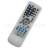 Control remoto universal para DVD directo de fábrica Control remoto para reproductor de DVD compatible con parte de la máquina DVD del coche máquina EVD